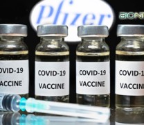 Παράλυση προσώπου από το εμβόλιο της Pfizer (vid)