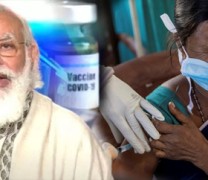 2 άνθρωποι πέθαναν στην Ινδία μόλις έκαναν το εμβόλιο του Μπιλ Γκέιτς 2 άνθρωποι πέθαναν στην Ινδία μόλις έκαναν το εμβόλιο του Μπιλ Γκέιτς