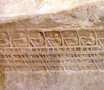 Θερμοπύλες και Σαλαμίνα: Δείτε την ψηφιακή έκθεση «ιστορίης απόδεξις» (vid) Θερμοπύλες και Σαλαμίνα: Δείτε την ψηφιακή έκθεση «ιστορίης απόδεξις» (vid)