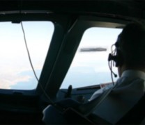 Κυλινδρικό UFO πέρασε ξυστά από αεροπλάνο των ΗΠΑ στα 11.000 μέτρα Κυλινδρικό UFO πέρασε ξυστά από αεροπλάνο των ΗΠΑ στα 11.000 μέτρα