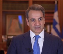 Ολικό lockdown: Εκδίκηση Μητσοτάκη για τις αποδοκιμασίες στην Ικαρία Ολικό lockdown: Εκδίκηση Μητσοτάκη για τις αποδοκιμασίες στην Ικαρία