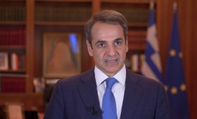 Ολικό lockdown: Εκδίκηση Μητσοτάκη για τις αποδοκιμασίες στην Ικαρία Ολικό lockdown: Εκδίκηση Μητσοτάκη για τις αποδοκιμασίες στην Ικαρία