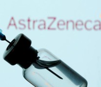 Νοσοκόμα πέθανε από το εμβόλιο της AstraZeneca Νοσοκόμα πέθανε από το εμβόλιο της AstraZeneca