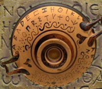 Η διαχρονική αξία της ελληνικής γλώσσας (vid) Η διαχρονική αξία της ελληνικής γλώσσας (vid)