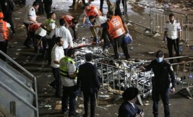 Ισραήλ: Δεκάδες νεκροί και πάνω από 100 τραυματίες σε θρησκευτική εορτή (vid) Ισραήλ: Δεκάδες νεκροί και πάνω από 100 τραυματίες σε θρησκευτική εορτή (vid)