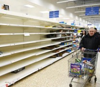 Πάνω από 50% αυξήσεις σε τρόφιμα και προϊόντα – Δείτε την αναλυτική λίστα (vid) Πάνω από 50% αυξήσεις σε τρόφιμα και προϊόντα – Δείτε την αναλυτική λίστα (vid)