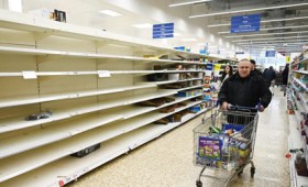Πάνω από 50% αυξήσεις σε τρόφιμα και προϊόντα – Δείτε την αναλυτική λίστα (vid) Πάνω από 50% αυξήσεις σε τρόφιμα και προϊόντα – Δείτε την αναλυτική λίστα (vid)