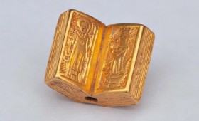 Χρυσή μινιατούρα βιβλίου του 15ου αιώνα συνδέεται με τη σύζυγο του Ριχάρδου Γ΄