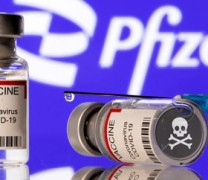 Έγγραφα της Pfizer για τους θανάτους και τις παρενέργειες του εμβολίου Έγγραφα της Pfizer για τους θανάτους και τις παρενέργειες του εμβολίου