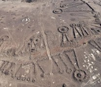 Δίκτυο «ταφικών λεωφόρων» 4.500 ετών ανακαλύφθηκε στη Σαουδική Αραβία