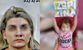Νέα στοιχεία: Μέσω της Google προμηθεύτηκε την κεταμίνη Νέα στοιχεία: Μέσω της Google προμηθεύτηκε την κεταμίνη