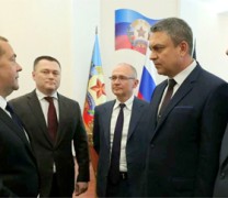 Ουκρανία: Επίσκεψη Μεντβέντεφ στο Ντονμπάς Ουκρανία: Επίσκεψη Μεντβέντεφ στο Ντονμπάς