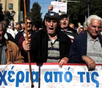 Ανήμποροι οι συνταξιούχοι να ανταπεξέλθουν στις δανειακές τους υποχρεώσεις Ανήμποροι οι συνταξιούχοι να ανταπεξέλθουν στις δανειακές τους υποχρεώσεις