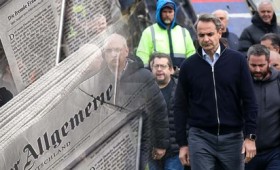 FAZ: «Υπεύθυνος για την τραγωδία των Τεμπών είναι ο Μητσοτάκης» (vid) FAZ: «Υπεύθυνος για την τραγωδία των Τεμπών είναι ο Μητσοτάκης» (vid)