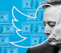 Τα σχέδια του Έλον Μασκ να γίνει το Twitter ψηφιακή τράπεζα 250 δισ. δολαρίων Τα σχέδια του Έλον Μασκ να γίνει το Twitter ψηφιακή τράπεζα 250 δισ. δολαρίων