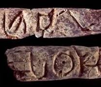 Ανακαλύφθηκαν σύμβολα της αρχαιότερης γλώσσας του κόσμου (vid) Ανακαλύφθηκαν σύμβολα της αρχαιότερης γλώσσας του κόσμου (vid)