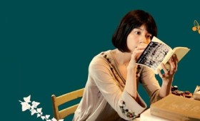 «Οι μέρες στο Βιβλιοπωλείο Μορισάκι»: Η θεραπευτική δύναμη των βιβλίων «Οι μέρες στο Βιβλιοπωλείο Μορισάκι»: Η θεραπευτική δύναμη των βιβλίων