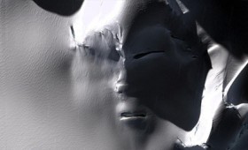 Δείτε το γιγαντιαίο “εξωγήινο” πρόσωπο στους πάγους της Ανταρκτικής Δείτε το γιγαντιαίο “εξωγήινο” πρόσωπο στους πάγους της Ανταρκτικής