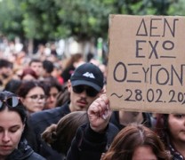 «Μητσοτάκη παραιτήσου»! Ο Δ. Κωνσταντακόπουλος εξηγεί γιατί αυτό είναι πια μονόδρομος (vid) «Μητσοτάκη παραιτήσου»! Ο Δ. Κωνσταντακόπουλος εξηγεί γιατί αυτό είναι πια μονόδρομος (vid)