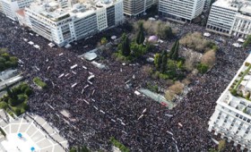 Ο λαός ψήφισε: «Να φύγει η κυβέρνηση των δολοφόνων!» Ο λαός ψήφισε: «Να φύγει η κυβέρνηση των δολοφόνων!»