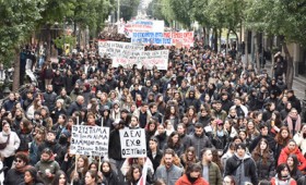 Παρασκευή 28 Φεβρουαρίου: Όλοι στις πλατείες για το έγκλημα των Τεμπών (vid) Παρασκευή 28 Φεβρουαρίου: Όλοι στις πλατείες για το έγκλημα των Τεμπών (vid)