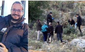 Λάρισα: «Εσείς τι τέλος θα έχετε;» γράφει η εισαγγελέας για τον θάνατο του γιου της Λάρισα: «Εσείς τι τέλος θα έχετε;» γράφει η εισαγγελέας για τον θάνατο του γιου της