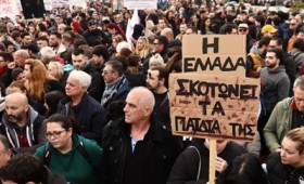 Τέμπη: Λαϊκός ξεσηκωμός και νέα συλλαλητήρια την Τετάρτη 5 Μαρτίου (vid) Τέμπη: Λαϊκός ξεσηκωμός και νέα συλλαλητήρια την Τετάρτη 5 Μαρτίου (vid)