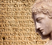 30 φράσεις των αρχαίων Ελλήνων τις οποίες χρησιμοποιούμε και σήμερα 30 φράσεις των αρχαίων Ελλήνων τις οποίες χρησιμοποιούμε και σήμερα