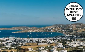 Travel & Leisure: Αυτό το ελληνικό νησί κατέλαβε την πρώτη θέση παγκοσμίως! Travel & Leisure: Αυτό το ελληνικό νησί κατέλαβε την πρώτη θέση παγκοσμίως!