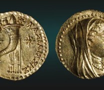 Όταν η Ελληνίδα βασίλισσα Βερενίκη κυβερνούσε την Αίγυπτο και το Ισραήλ Όταν η Ελληνίδα βασίλισσα Βερενίκη κυβερνούσε την Αίγυπτο και το Ισραήλ