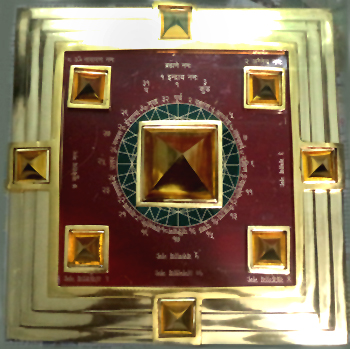 Vastu8