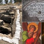 Η χαμένη εδώ και 15 αιώνες Εκκλησία των Αποστόλων ανακαλύφθηκε στο Ισραήλ